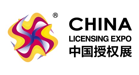 cle中国授权展2022中国国际品牌授权展览会