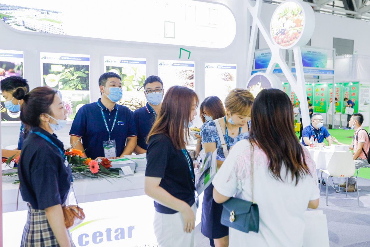2022西部天然提取物健康原料产业链展览会展商展台